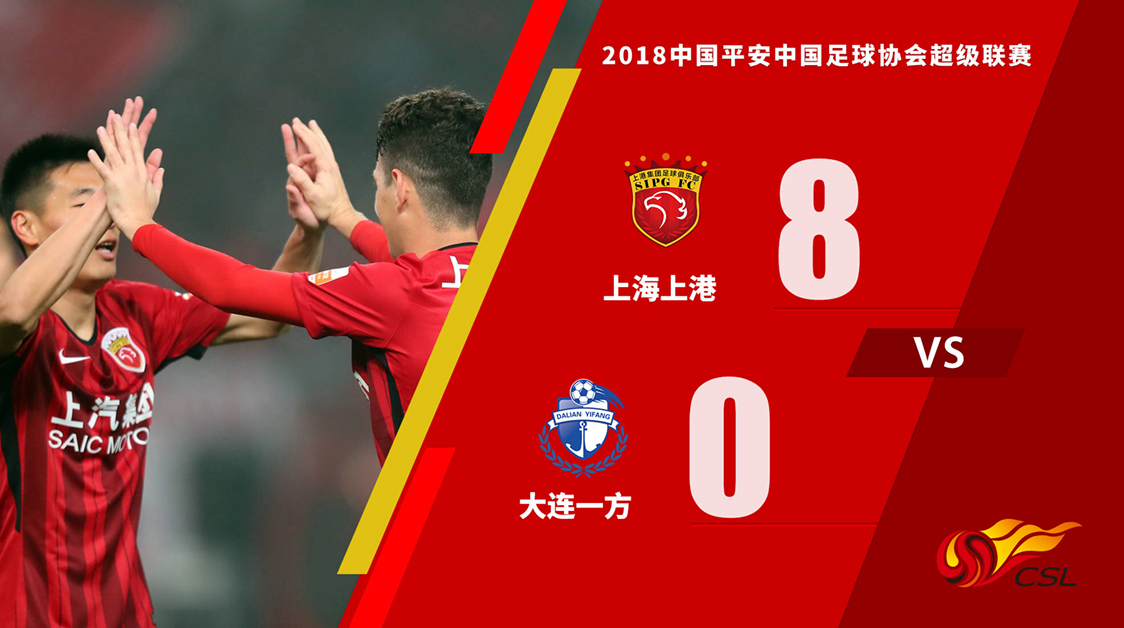 bbtiyu-西甲倒计时，莱比锡集结日官宣签约，细节引发关注，话题不断，心理建设被强调的简单介绍-bbtiyu